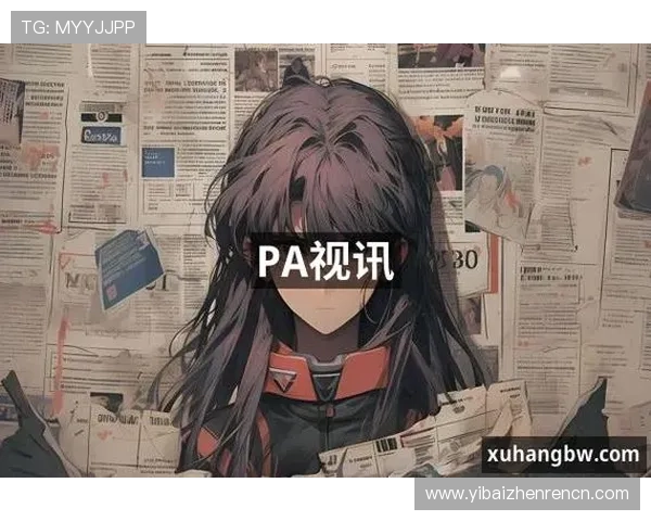 探索PA视讯网游平台的多样化游戏内容与用户互动方式