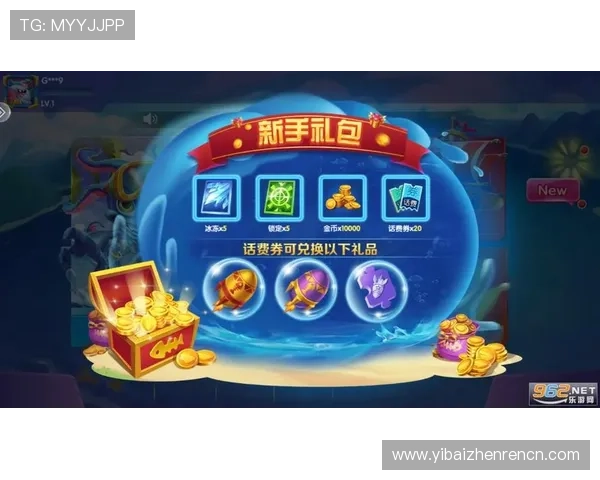 最新AG打鱼官网下载官网地址，快速下载安装，开启无限捕鱼乐趣