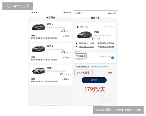 揭秘AG百家官网的支付方式与快捷提现流程,为玩家带来便捷的资金管理体验 揭秘AG百家官网的支付方式与快捷提现流程,为玩家带来便捷的资金管理体验