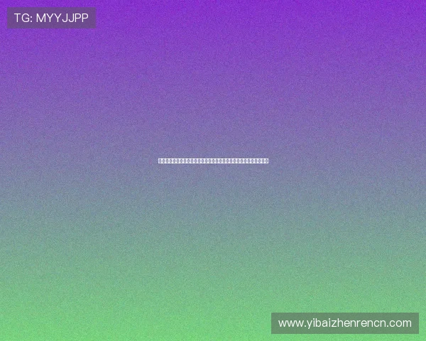 最新真人视讯手机官网登录入口提供多样化的游戏选择与优质客户服务