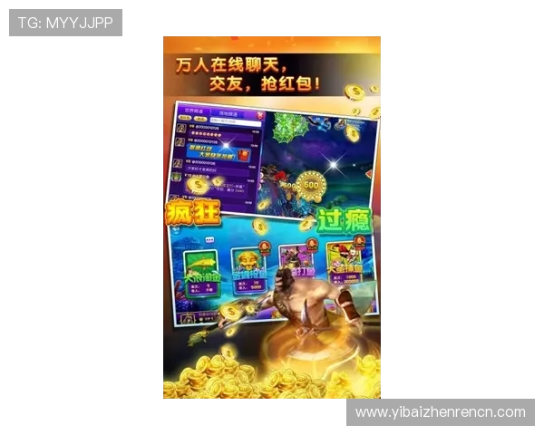 深入了解ag捕鱼大师玩法技巧，轻松击败boss赢取海底宝藏奖励