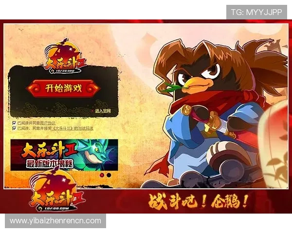 欧博真人：优质的游戏环境和公平的游戏规则赢得玩家广泛信赖