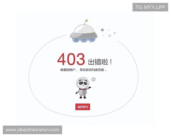 确保AG旗舰厅会员登录顺利进行，避免常见错误与安全风险