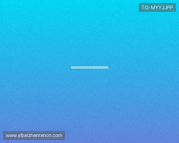 真人视讯开户安全措施介绍，确保您的线上娱乐体验无忧