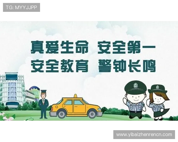 云顶国际一登录安全保障措施,确保您的账户信息安全无忧 云顶国际一登录安全保障措施,确保您的账户信息安全无忧