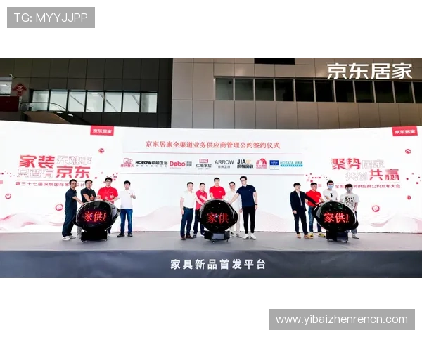 云顶国际客服专业团队为您提供一站式服务体验保障