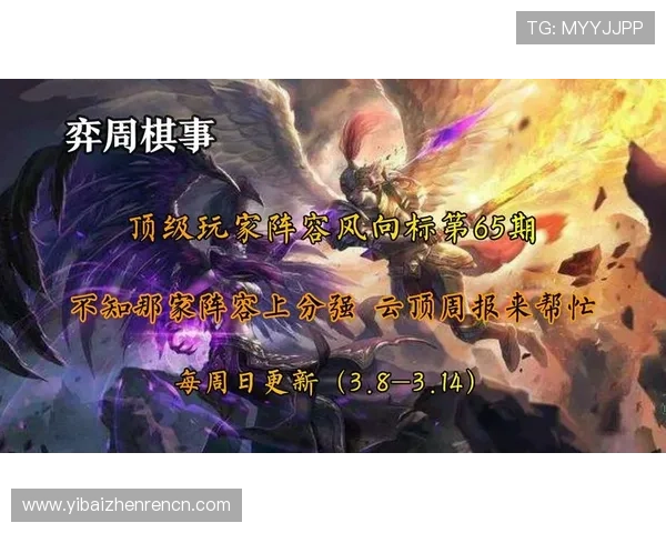 云顶网站手机版客户端下载教程，快速安装开启你的游戏之旅