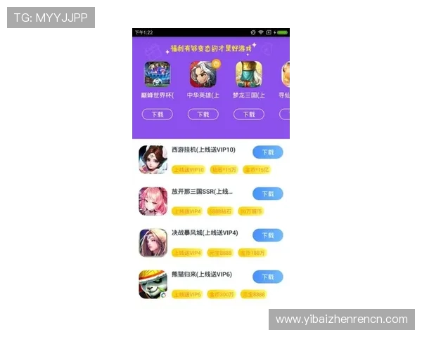 AG视讯官方网站提供的最新优惠活动和福利礼包详细介绍，助你轻松赢取丰厚奖励