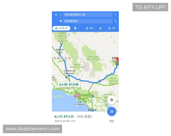 吉隆坡云顶赌城攻略：如何规划你的云顶一日游行程安排