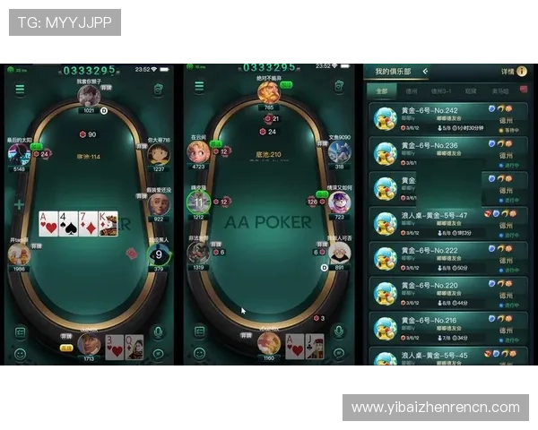 德州网页免费试玩教程详细步骤带你零基础快速入门德州扑克游戏 德州网页免费试玩教程详细步骤带你零基础快速入门德州扑克游戏