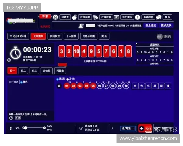 选择K8.com凯发百家乐官网的五大理由，体验专业、安全、便捷的线上百家乐娱乐