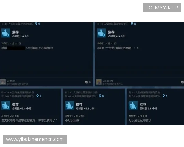 在ag视讯网站论坛中发表你的游戏心得，获得其他玩家的认可与宝贵建议