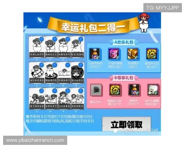 最新百家乐下载安装指南让你轻松掌握游戏技巧提升获胜几率 最新百家乐下载安装指南让你轻松掌握游戏技巧提升获胜几率