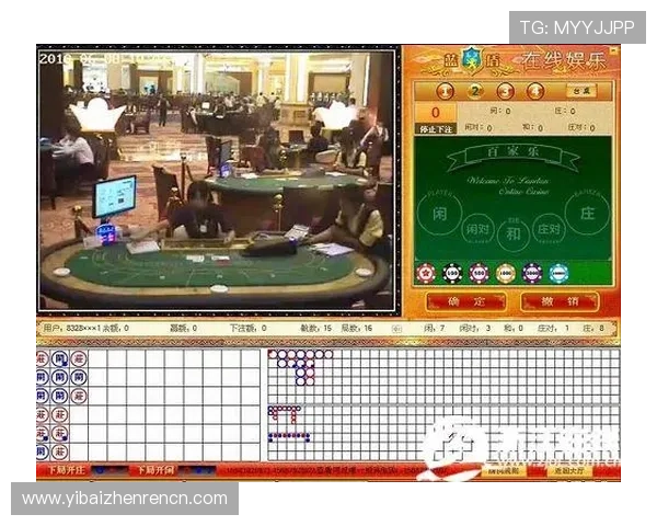 环球百家乐网址正规平台,提供丰富的百家乐游戏玩法和专业的客户支持服务 环球百家乐网址正规平台,提供丰富的百家乐游戏玩法和专业的客户支持服务