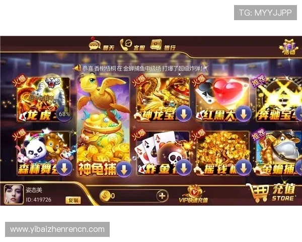 真人游戏无限为玩家提供最真实的线上互动体验,开启全新娱乐时代 真人游戏无限为玩家提供最真实的线上互动体验,开启全新娱乐时代