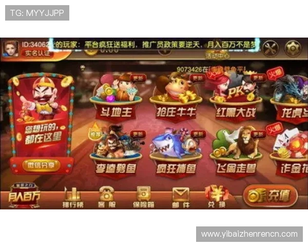 稳妥可靠的AG平台下载地址大全，助您轻松开启精彩游戏旅程