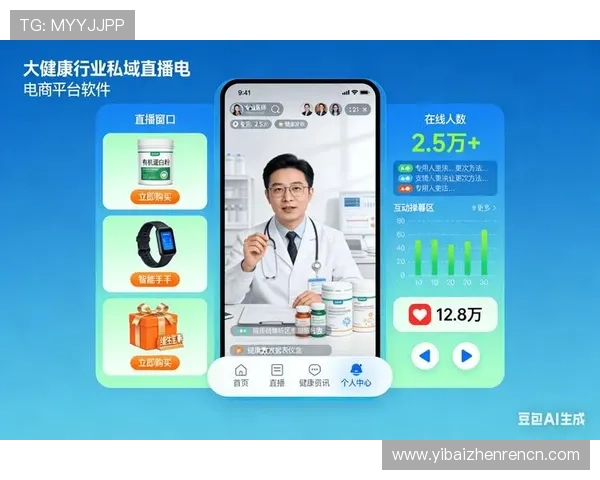 真人视讯登录娱乐平台支持多平台无缝切换，随时随地畅玩真人直播游戏体验极致流畅不卡顿