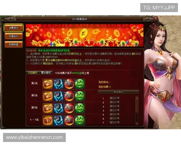 J9真人游戏登录入口全攻略，轻松开启高品质线上娱乐体验