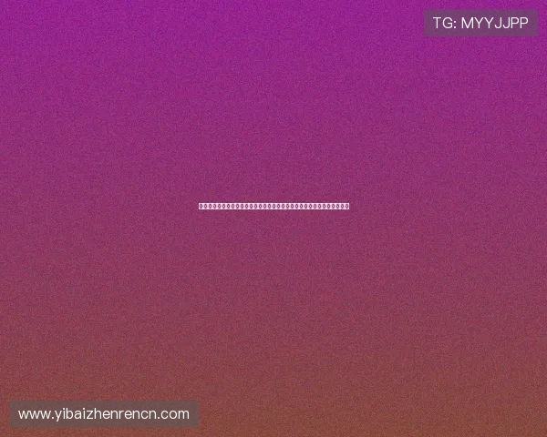 在真人游戏无限中发现最新最热的真人娱乐游戏，满足你的多样化娱乐需求