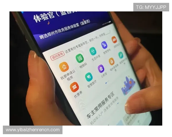 天博真人百家乐高额返水优惠活动详解助你实现盈利最大化