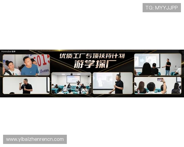 ds视讯娱乐如何结合最新技术打造沉浸式游戏体验提升用户粘性与平台竞争力 ds视讯娱乐如何结合最新技术打造沉浸式游戏体验提升用户粘性与平台竞争力